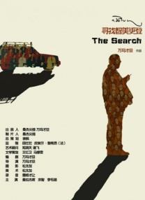 免费成人深夜夜下载